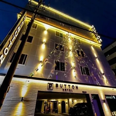 Button Hotel
